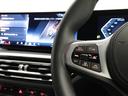 ｅＤｒｉｖｅ　３５　Ｍスポーツ　認定中古車　２年保証　１８インチＡＷ　アクティブクルーズコントロール　リヤカメラ　前後センサー　ＬＥＤ　ヘッドアップディスプレイ　衝突軽減　車線逸脱　フロントシートヒーター　コンフォートアクセス（41枚目）