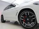 Ｍ４０ｉ　認定中古車　２年保証　パノラマサンルーフ　２１インチＡＷ　レザーシート　Ｈａｒｍａｎ／Ｋａｒｄｏｎ　アクティブクルーズコントロール　ヘッドアップディスプレイ　全周囲カメラ　パドルシフト　衝突軽減（24枚目）
