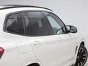 Ｍ４０ｉ　認定中古車　２年保証　パノラマサンルーフ　２１インチＡＷ　レザーシート　Ｈａｒｍａｎ／Ｋａｒｄｏｎ　アクティブクルーズコントロール　ヘッドアップディスプレイ　全周囲カメラ　パドルシフト　衝突軽減（27枚目）