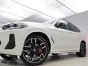 Ｍ４０ｉ　認定中古車　２年保証　パノラマサンルーフ　２１インチＡＷ　レザーシート　Ｈａｒｍａｎ／Ｋａｒｄｏｎ　アクティブクルーズコントロール　ヘッドアップディスプレイ　全周囲カメラ　パドルシフト　衝突軽減（29枚目）