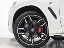 Ｍ４０ｉ　認定中古車　２年保証　パノラマサンルーフ　２１インチＡＷ　レザーシート　Ｈａｒｍａｎ／Ｋａｒｄｏｎ　アクティブクルーズコントロール　ヘッドアップディスプレイ　全周囲カメラ　パドルシフト　衝突軽減（30枚目）