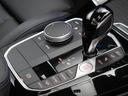 Ｍ４０ｉ　認定中古車　２年保証　パノラマサンルーフ　２１インチＡＷ　レザーシート　Ｈａｒｍａｎ／Ｋａｒｄｏｎ　アクティブクルーズコントロール　ヘッドアップディスプレイ　全周囲カメラ　パドルシフト　衝突軽減（47枚目）
