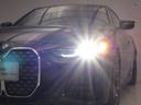 ４２０ｄ　ｘＤｒｉｖｅグランクーペ　Ｍスポーツ　認定中古車　２年保証　１８インチＡＷ　アクティブクルーズコントロール　ヘッドアップディスプレイ　パドルシフト　衝突軽減　車線逸脱　ＬＥＤヘッドライト　全周囲カメラ　前後センサー　フロントシートヒーター（23枚目）