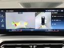 ４２０ｄ　ｘＤｒｉｖｅグランクーペ　Ｍスポーツ　認定中古車　２年保証　１８インチＡＷ　アクティブクルーズコントロール　ヘッドアップディスプレイ　パドルシフト　衝突軽減　車線逸脱　ＬＥＤヘッドライト　全周囲カメラ　前後センサー　フロントシートヒーター（43枚目）
