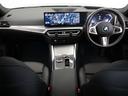 ４２０ｄ　ｘＤｒｉｖｅグランクーペ　Ｍスポーツ　認定中古車　２年保証　１８インチＡＷ　アクティブクルーズコントロール　ヘッドアップディスプレイ　パドルシフト　衝突軽減　車線逸脱　ＬＥＤヘッドライト　全周囲カメラ　前後センサー　フロントシートヒーター（46枚目）