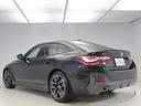 ４２０ｄ　ｘＤｒｉｖｅグランクーペ　Ｍスポーツ　認定中古車　２年保証　１８インチＡＷ　アクティブクルーズコントロール　ヘッドアップディスプレイ　パドルシフト　衝突軽減　車線逸脱　ＬＥＤヘッドライト　全周囲カメラ　前後センサー　フロントシートヒーター（47枚目）