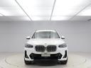 ｘＤｒｉｖｅ　２０ｄ　Ｍスポーツ　認定中古車　２年保証　２０インチＡＷ　ステアリングヒーター　レザーシート　Ｈａｒｍａｎ／Ｋａｒｄｏｎ　全周囲カメラ　アクティブクルーズコントロール　パドルシフト　ヘッドアップディスプレイ　衝突軽減（21枚目）