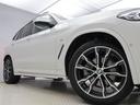 ｘＤｒｉｖｅ　２０ｄ　Ｍスポーツ　認定中古車　２年保証　２０インチＡＷ　ステアリングヒーター　レザーシート　Ｈａｒｍａｎ／Ｋａｒｄｏｎ　全周囲カメラ　アクティブクルーズコントロール　パドルシフト　ヘッドアップディスプレイ　衝突軽減（24枚目）