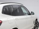 ｘＤｒｉｖｅ　２０ｄ　Ｍスポーツ　認定中古車　２年保証　２０インチＡＷ　ステアリングヒーター　レザーシート　Ｈａｒｍａｎ／Ｋａｒｄｏｎ　全周囲カメラ　アクティブクルーズコントロール　パドルシフト　ヘッドアップディスプレイ　衝突軽減（27枚目）