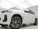 ｘＤｒｉｖｅ　２０ｄ　Ｍスポーツ　認定中古車　２年保証　２０インチＡＷ　ステアリングヒーター　レザーシート　Ｈａｒｍａｎ／Ｋａｒｄｏｎ　全周囲カメラ　アクティブクルーズコントロール　パドルシフト　ヘッドアップディスプレイ　衝突軽減（29枚目）