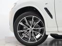 ｘＤｒｉｖｅ　２０ｄ　Ｍスポーツ　認定中古車　２年保証　２０インチＡＷ　ステアリングヒーター　レザーシート　Ｈａｒｍａｎ／Ｋａｒｄｏｎ　全周囲カメラ　アクティブクルーズコントロール　パドルシフト　ヘッドアップディスプレイ　衝突軽減（30枚目）