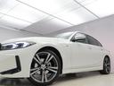３１８ｉ　Ｍスポーツ　エディションシャドー　認定中古車　２年保証　１９インチＡＷ　全周囲カメラ　前後センサー　アクティブクルーズコントロール　ヘッドアップディスプレイ　アダプティブＬＥＤ　パドルシフト　衝突軽減　車線逸脱　電動リヤゲート（28枚目）