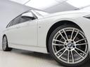 ３２０ｄツーリング　Ｍスポーツ　認定中古車　２年保証　レザーシート　パノラマサンルーフ　１９インチＡＷ　アクティブクルーズコントロール　パドルシフト　リヤカメラ　前後センサー　ＬＥＤ　衝突軽減　車線逸脱　フロントシートヒーター（25枚目）