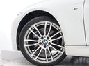 ３２０ｄツーリング　Ｍスポーツ　認定中古車　２年保証　レザーシート　パノラマサンルーフ　１９インチＡＷ　アクティブクルーズコントロール　パドルシフト　リヤカメラ　前後センサー　ＬＥＤ　衝突軽減　車線逸脱　フロントシートヒーター（31枚目）