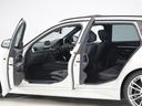 ３２０ｄツーリング　Ｍスポーツ　認定中古車　２年保証　レザーシート　パノラマサンルーフ　１９インチＡＷ　アクティブクルーズコントロール　パドルシフト　リヤカメラ　前後センサー　ＬＥＤ　衝突軽減　車線逸脱　フロントシートヒーター（37枚目）