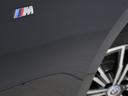 ３２０ｄ　ｘＤｒｉｖｅツーリングＭスポーツリミテッド　認定中古車　２年保証　レザーシート　１８インチＡＷ　アクティブクルーズコントロール　リヤカメラ　前後センサー　パドルシフト　ＬＥＤヘッドライト　衝突軽減　車線逸脱　コンフォートアクセス　電動リヤゲート（26枚目）