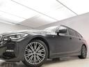 ３２０ｄ　ｘＤｒｉｖｅツーリングＭスポーツリミテッド　認定中古車　２年保証　レザーシート　１８インチＡＷ　アクティブクルーズコントロール　リヤカメラ　前後センサー　パドルシフト　ＬＥＤヘッドライト　衝突軽減　車線逸脱　コンフォートアクセス　電動リヤゲート（29枚目）
