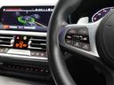 ３２０ｄ　ｘＤｒｉｖｅツーリングＭスポーツリミテッド　認定中古車　２年保証　レザーシート　１８インチＡＷ　アクティブクルーズコントロール　リヤカメラ　前後センサー　パドルシフト　ＬＥＤヘッドライト　衝突軽減　車線逸脱　コンフォートアクセス　電動リヤゲート（39枚目）