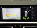 ３２０ｄ　ｘＤｒｉｖｅツーリングＭスポーツリミテッド　認定中古車　２年保証　レザーシート　１８インチＡＷ　アクティブクルーズコントロール　リヤカメラ　前後センサー　パドルシフト　ＬＥＤヘッドライト　衝突軽減　車線逸脱　コンフォートアクセス　電動リヤゲート（42枚目）