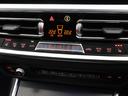 ３２０ｄ　ｘＤｒｉｖｅツーリングＭスポーツリミテッド　認定中古車　２年保証　レザーシート　１８インチＡＷ　アクティブクルーズコントロール　リヤカメラ　前後センサー　パドルシフト　ＬＥＤヘッドライト　衝突軽減　車線逸脱　コンフォートアクセス　電動リヤゲート（43枚目）