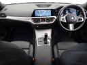 ３２０ｄ　ｘＤｒｉｖｅツーリングＭスポーツリミテッド　認定中古車　２年保証　レザーシート　１８インチＡＷ　アクティブクルーズコントロール　リヤカメラ　前後センサー　パドルシフト　ＬＥＤヘッドライト　衝突軽減　車線逸脱　コンフォートアクセス　電動リヤゲート（46枚目）
