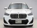Ｘ１ ｘＤｒｉｖｅ　２０ｉ　Ｍスポーツ　認定中古車　２年保証　パノラマサンルーフ　１８インチＡＷ　アクティブクルーズコントロール　全周囲カメラ　前後センサー　パドルシフト　ヘッドアップディスプレイ　アダプティブＬＥＤ　衝突軽減　車線逸脱（3枚目）