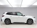 Ｘ１ ｘＤｒｉｖｅ　２０ｉ　Ｍスポーツ　認定中古車　２年保証　パノラマサンルーフ　１８インチＡＷ　アクティブクルーズコントロール　全周囲カメラ　前後センサー　パドルシフト　ヘッドアップディスプレイ　アダプティブＬＥＤ　衝突軽減　車線逸脱（6枚目）