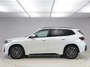 Ｘ１ ｘＤｒｉｖｅ　２０ｉ　Ｍスポーツ　認定中古車　２年保証　パノラマサンルーフ　１８インチＡＷ　アクティブクルーズコントロール　全周囲カメラ　前後センサー　パドルシフト　ヘッドアップディスプレイ　アダプティブＬＥＤ　衝突軽減　車線逸脱（7枚目）