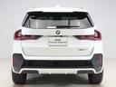 Ｘ１ ｘＤｒｉｖｅ　２０ｉ　Ｍスポーツ　認定中古車　２年保証　パノラマサンルーフ　１８インチＡＷ　アクティブクルーズコントロール　全周囲カメラ　前後センサー　パドルシフト　ヘッドアップディスプレイ　アダプティブＬＥＤ　衝突軽減　車線逸脱（8枚目）