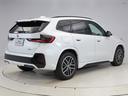 ｘＤｒｉｖｅ　２０ｉ　Ｍスポーツ　認定中古車　２年保証　パノラマサンルーフ　１８インチＡＷ　アクティブクルーズコントロール　全周囲カメラ　前後センサー　パドルシフト　ヘッドアップディスプレイ　アダプティブＬＥＤ　衝突軽減　車線逸脱（9枚目）