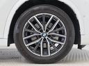 ｘＤｒｉｖｅ　２０ｉ　Ｍスポーツ　認定中古車　２年保証　パノラマサンルーフ　１８インチＡＷ　アクティブクルーズコントロール　全周囲カメラ　前後センサー　パドルシフト　ヘッドアップディスプレイ　アダプティブＬＥＤ　衝突軽減　車線逸脱（10枚目）