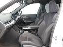 ｘＤｒｉｖｅ　２０ｉ　Ｍスポーツ　認定中古車　２年保証　パノラマサンルーフ　１８インチＡＷ　アクティブクルーズコントロール　全周囲カメラ　前後センサー　パドルシフト　ヘッドアップディスプレイ　アダプティブＬＥＤ　衝突軽減　車線逸脱（13枚目）