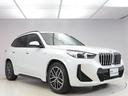 ｘＤｒｉｖｅ　２０ｉ　Ｍスポーツ　認定中古車　２年保証　パノラマサンルーフ　１８インチＡＷ　アクティブクルーズコントロール　全周囲カメラ　前後センサー　パドルシフト　ヘッドアップディスプレイ　アダプティブＬＥＤ　衝突軽減　車線逸脱（18枚目）