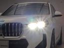 ｘＤｒｉｖｅ　２０ｉ　Ｍスポーツ　認定中古車　２年保証　パノラマサンルーフ　１８インチＡＷ　アクティブクルーズコントロール　全周囲カメラ　前後センサー　パドルシフト　ヘッドアップディスプレイ　アダプティブＬＥＤ　衝突軽減　車線逸脱（23枚目）