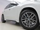 ｘＤｒｉｖｅ　２０ｉ　Ｍスポーツ　認定中古車　２年保証　パノラマサンルーフ　１８インチＡＷ　アクティブクルーズコントロール　全周囲カメラ　前後センサー　パドルシフト　ヘッドアップディスプレイ　アダプティブＬＥＤ　衝突軽減　車線逸脱（24枚目）