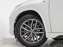 ｘＤｒｉｖｅ　２０ｉ　Ｍスポーツ　認定中古車　２年保証　パノラマサンルーフ　１８インチＡＷ　アクティブクルーズコントロール　全周囲カメラ　前後センサー　パドルシフト　ヘッドアップディスプレイ　アダプティブＬＥＤ　衝突軽減　車線逸脱（30枚目）