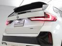 ｘＤｒｉｖｅ　２０ｉ　Ｍスポーツ　認定中古車　２年保証　パノラマサンルーフ　１８インチＡＷ　アクティブクルーズコントロール　全周囲カメラ　前後センサー　パドルシフト　ヘッドアップディスプレイ　アダプティブＬＥＤ　衝突軽減　車線逸脱（32枚目）