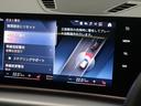 ｘＤｒｉｖｅ　２０ｉ　Ｍスポーツ　認定中古車　２年保証　パノラマサンルーフ　１８インチＡＷ　アクティブクルーズコントロール　全周囲カメラ　前後センサー　パドルシフト　ヘッドアップディスプレイ　アダプティブＬＥＤ　衝突軽減　車線逸脱（40枚目）