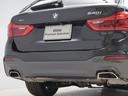 ５４０ｉ　ｘＤｒｉｖｅツーリング　Ｍスポーツ　認定中古車　２年保証　パノラマサンルーフ　レザーシート　１９インチＡＷ　アクティブクルーズコントロール　Ｈａｒｍａｎ／Ｋａｒｄｏｎ　ヘッドアップディスプレイ　全周囲カメラ　アダプティブＬＥＤ　衝突軽減（35枚目）