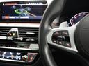 ５４０ｉ　ｘＤｒｉｖｅツーリング　Ｍスポーツ　認定中古車　２年保証　パノラマサンルーフ　レザーシート　１９インチＡＷ　アクティブクルーズコントロール　Ｈａｒｍａｎ／Ｋａｒｄｏｎ　ヘッドアップディスプレイ　全周囲カメラ　アダプティブＬＥＤ　衝突軽減（42枚目）