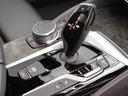 ５４０ｉ　ｘＤｒｉｖｅツーリング　Ｍスポーツ　認定中古車　２年保証　パノラマサンルーフ　レザーシート　１９インチＡＷ　アクティブクルーズコントロール　Ｈａｒｍａｎ／Ｋａｒｄｏｎ　ヘッドアップディスプレイ　全周囲カメラ　アダプティブＬＥＤ　衝突軽減（47枚目）