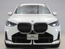 ♪BMWの代名詞といえるキドニー・グリル、一目でそれと分かる精悍な顔立ち。ホフマイスターキンクやキャラクターラインと呼ばれる側面デザインにより前傾姿勢を強調したスタイルは、走りを重視したBMWならでは