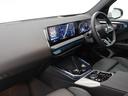 X3 20d xDrive Mスポーツ 認定中古車 2年保証 20インチAW Harman/Kardon ヘッドアップディスプレイ アクティブクルーズコントロール 全周囲カメラ パドルシフト アダプティブLED 衝突軽減 車線逸脱(4枚目)