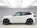 X3 20d xDrive Mスポーツ 認定中古車 2年保証 20インチAW Harman/Kardon ヘッドアップディスプレイ アクティブクルーズコントロール 全周囲カメラ パドルシフト アダプティブLED 衝突軽減 車線逸脱(7枚目)