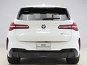 X3 20d xDrive Mスポーツ 認定中古車 2年保証 20インチAW Harman/Kardon ヘッドアップディスプレイ アクティブクルーズコントロール 全周囲カメラ パドルシフト アダプティブLED 衝突軽減 車線逸脱(8枚目)