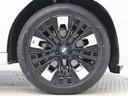 20d xDrive Mスポーツ 認定中古車 2年保証 20インチAW Harman/Kardon ヘッドアップディスプレイ アクティブクルーズコントロール 全周囲カメラ パドルシフト アダプティブLED 衝突軽減 車線逸脱(10枚目)