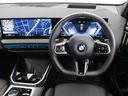 20d xDrive Mスポーツ 認定中古車 2年保証 20インチAW Harman/Kardon ヘッドアップディスプレイ アクティブクルーズコントロール 全周囲カメラ パドルシフト アダプティブLED 衝突軽減 車線逸脱(11枚目)