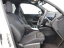 20d xDrive Mスポーツ 認定中古車 2年保証 20インチAW Harman/Kardon ヘッドアップディスプレイ アクティブクルーズコントロール 全周囲カメラ パドルシフト アダプティブLED 衝突軽減 車線逸脱(12枚目)