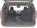 20d xDrive Mスポーツ 認定中古車 2年保証 20インチAW Harman/Kardon ヘッドアップディスプレイ アクティブクルーズコントロール 全周囲カメラ パドルシフト アダプティブLED 衝突軽減 車線逸脱(17枚目)