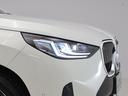 20d xDrive Mスポーツ 認定中古車 2年保証 20インチAW Harman/Kardon ヘッドアップディスプレイ アクティブクルーズコントロール 全周囲カメラ パドルシフト アダプティブLED 衝突軽減 車線逸脱(20枚目)